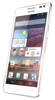 Сотовый телефон Huawei Huawei Huawei Ascend D2 White - Артёмовский