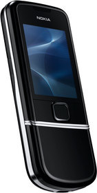 Мобильный телефон Nokia 8800 Arte - Артёмовский