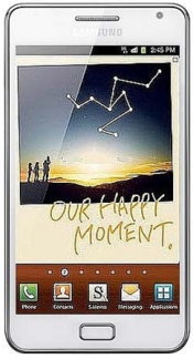 Смартфон Samsung Galaxy Note GT-N7000 White - Артёмовский