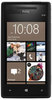 Смартфон HTC HTC Смартфон HTC Windows Phone 8x (RU) Black - Артёмовский