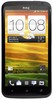 Смартфон HTC One X 16 Gb Grey - Артёмовский