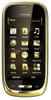 Мобильный телефон Nokia Oro - Артёмовский