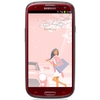 Мобильный телефон Samsung + 1 ГБ RAM+  Galaxy S III GT-I9300 16 Гб 16 ГБ - Артёмовский