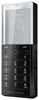 Мобильный телефон Sony Ericsson Xperia Pureness X5 - Артёмовский