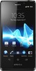 Sony Xperia T - Артёмовский