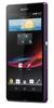 Смартфон Sony Xperia Z Purple - Артёмовский
